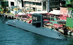 Japan's largest submarine commis